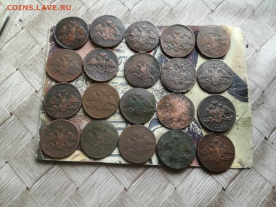 20 масонских пятаков 1831-1835 все СМ до 07.05.2020 - 20мас (2) - копия