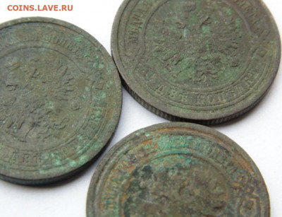 2 копейки 1915,14,12,09. Предпродажная тема. - DSC07831.JPG