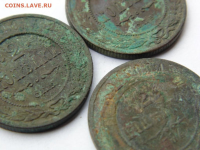 2 копейки 1915,14,12,09. Предпродажная тема. - DSC07818.JPG
