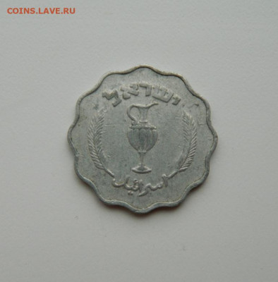 Израиль 10 прут 1952 г. до 07.05.20 - DSCN0007.JPG