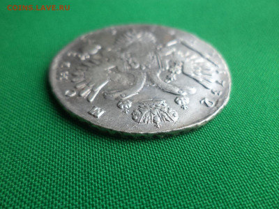 1 рубль 1732 года, Крест державы узорчатый - DSC09664.JPG