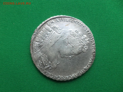 1 рубль 1732 года, Крест державы узорчатый - DSC09653.JPG