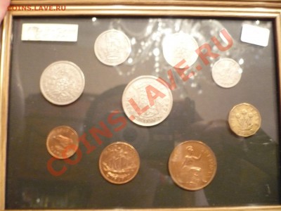 ВЕЛИКОБРИТАНИЯ НАБОР 1949 ДО 05.09.11 В 22.00МСК (260) - P1100397.JPG