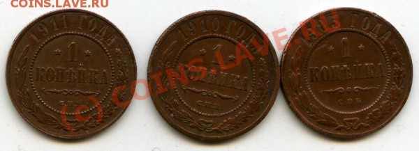 1к1903,1910,1911 до18.05.09 21-00мск - img070