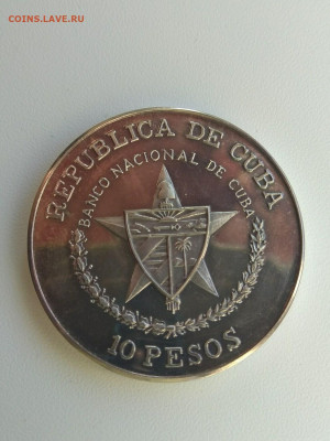 Артикул CU.000367 - 1415816373