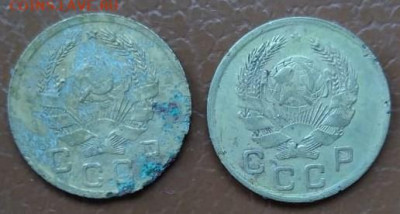 1 копейка 1935 (н.) 2 шт. До 9.05.2020 в 22.00 по мск. - IMG-20200504-WA0014
