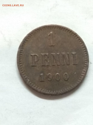 РИ. Финляндия. 1900. 1 пенни. XF до 07.05. в 16.00 - 716125687