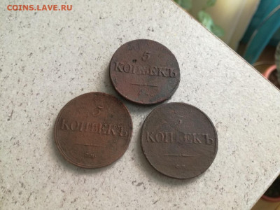 3 масонских пятака 1834,1836,1837 все СМ до 07.05.2020 - 3мас (72) - копия
