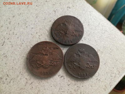 3 масонских пятака 1834,1836,1837 все СМ до 07.05.2020 - 3мас (71) - копия