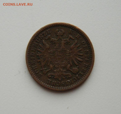 Австрия 1 крейцер 1885 г. до 07.05.20 - DSCN0041.JPG