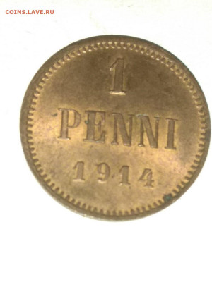 РИ. Финляндия. 1914. 1 пенни. AU до 07.05. в 16.00 - 758463826