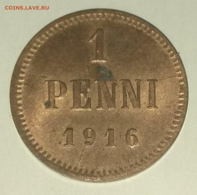 РИ. Финляндия. 1916. 1 пенни. XF до 07.05. в 16.00 - 717407439