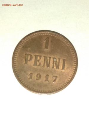 РИ. Финляндия. 1917. 1 пенни. XF до 07.05. в 16.00 - 758644308