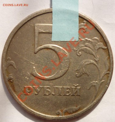 ПОВОРОТЫ до 03.08.11 до 22-00 (МСК) - 8 реверс.JPG
