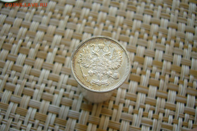 10 копеек 1914 - 08-05-20 - 23-10 мск - P2100601.JPG