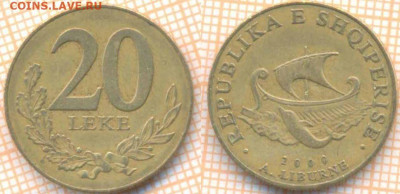 Албания 20 леке 2000 г., до 10.05.2020 г. 22.00 по Москве - Албания 20 леке 2000  738