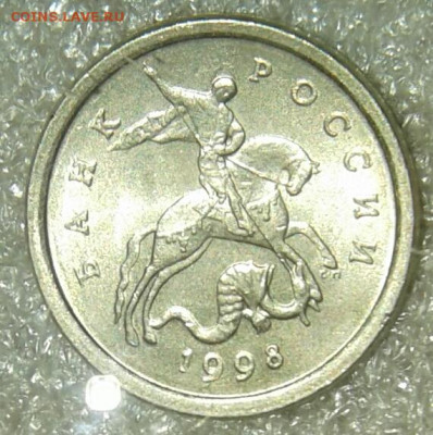 Простые разновиды(20шт)  1 коп С-П с 1998-2009 гг до 05.05.2 - 20200504_211259-1