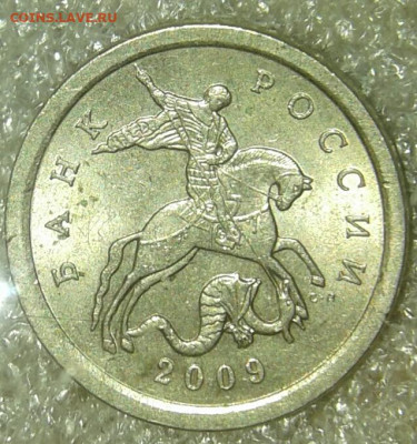 Простые разновиды(20шт)  1 коп С-П с 1998-2009 гг до 05.05.2 - 20200504_213121-1