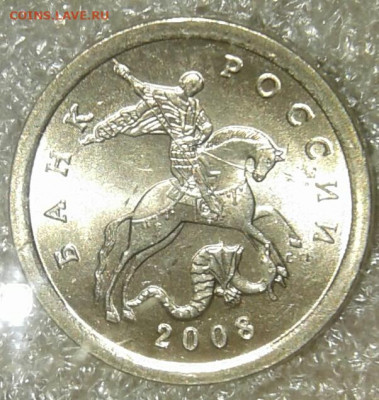Простые разновиды(20шт)  1 коп С-П с 1998-2009 гг до 05.05.2 - 20200504_213029-1
