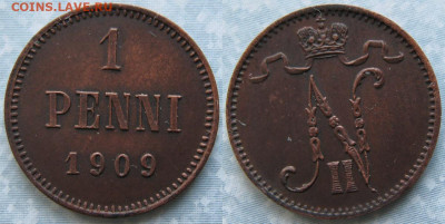 Финляндия 1 пенни 1909 до 11-05-20 в 22:00 - Финляндия 1 пенни 1909    175-к25-8590