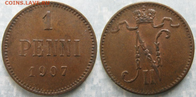 Финляндия 1 пенни 1907 до 11-05-20 в 22:00 - Финляндия 1 пенни 1907    175-к25-8573