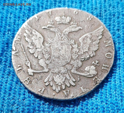 1 Рубль 1768г ММД Еi.До 11.05.22:00 Блиц. - 20200428_145529