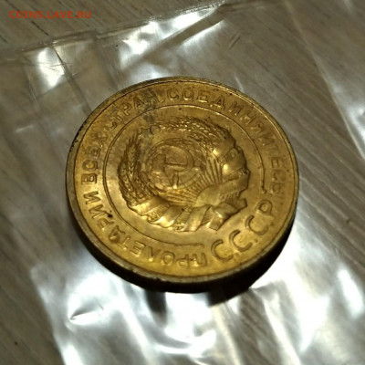 5 копеек 1930 с блеском, предпродажная - P_20191106_204125_vHDR_Auto_2