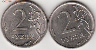 2 рубля 2010 г. ММД и СПМД до 11.05. 20 г. в 23.00 - 021