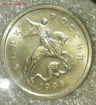 Простые разновиды(20шт)  1 коп С-П с 1998-2009 гг до 05.05.2 - 20200505_091152-1