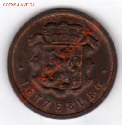 ЛЮКСЕМБУРГ 25 САНТИМОВ 1947 ДО 05.09.11 В 22.00МСК (239) - img478