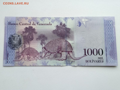 ВЕНЕСУЭЛА,1000,500,100 боливар 2017г до 7.05.2020г - IMG_20200504_160740_HDR