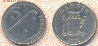 Замбия 5 нгве 2012 г., до 11.05.2020 г. 22.00 по Москве - Замбия 5 нгве 2012 7796