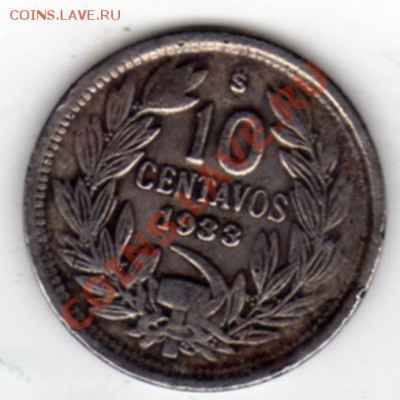 ЧИЛИ 10 СЕНТАВО 1933 КОНДОР ДО 05.09.11 В 22.00МСК (438) - img483