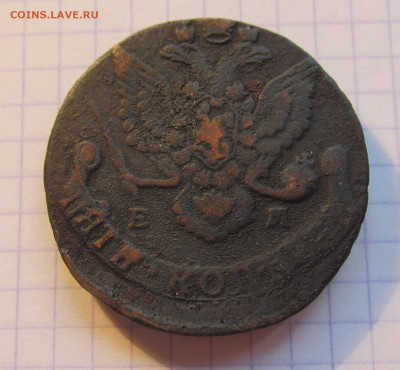5 копеек 1779, 1787 ем на оценку - IMG_3399.JPG