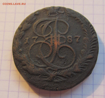 5 копеек 1779, 1787 ем на оценку - IMG_3400.JPG