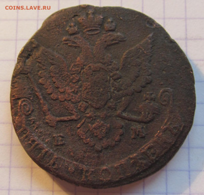 5 копеек 1779, 1787 ем на оценку - IMG_3405.JPG