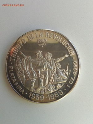 Куба. 1989. 10 песо. Триумф Революции. Ag999 до 11.05в 16.00 - 1415817777