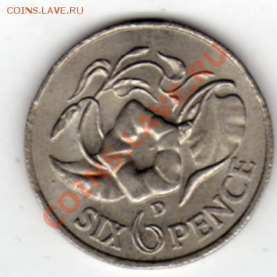 ЗАМБИЯ 6 ПЕНСОВ 1964 ИПОМЕЯ ДО 05.09.11 В 22.00МСК (345) - img491