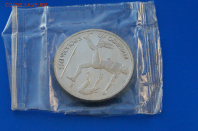 1 р. 1991 г. Барселона (Прыжки в длину)  до 10.05 - 12.3.JPG