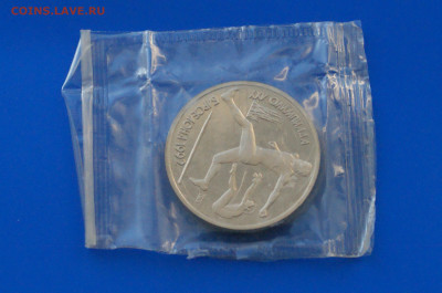 1 р. 1991 г. Барселона (Прыжки в длину)  до 10.05 - 12.2.JPG