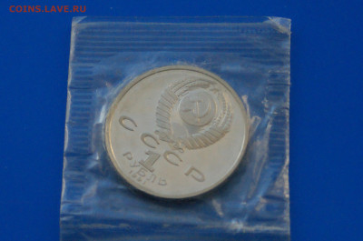 1 р. 1991 г. Барселона (Велосипедный спорт) до 10.05 - 18.6.JPG