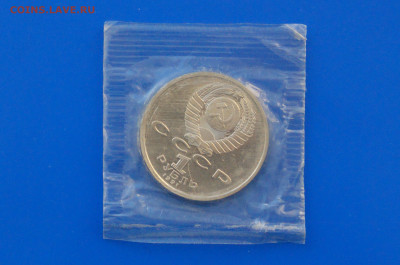 1 р. 1991 г. Барселона (Велосипедный спорт) до 10.05 - 18.5.JPG