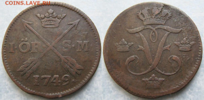 Швеция 1 эре 1749 до 11-05-20 в 22:00 - Швеция 1 эре 1749    196-ак28-4264