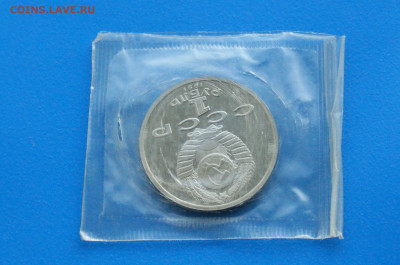 1 р. 1991 г. Барселона (Борьба) до 10.05 - 43.10.JPG