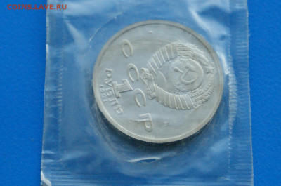1 р. 1991 г. Барселона (Борьба) до 10.05 - 43.9.JPG