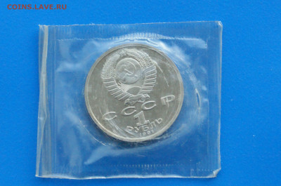 1 р. 1991 г. Барселона (Борьба) до 10.05 - 43.7.JPG
