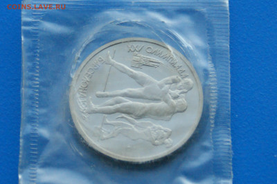 1 р. 1991 г. Барселона (Борьба) до 10.05 - 43.5.JPG