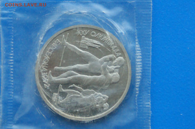 1 р. 1991 г. Барселона (Борьба) до 10.05 - 43.4.JPG