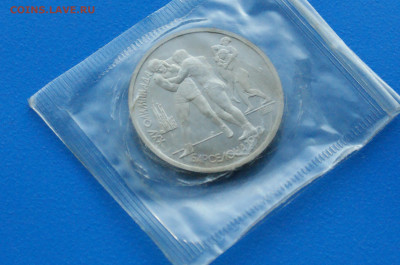 1 р. 1991 г. Барселона (Борьба) до 10.05 - 43.3.JPG