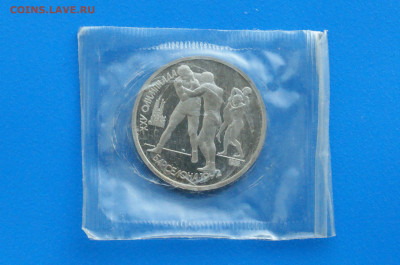 1 р. 1991 г. Барселона (Борьба) до 10.05 - 43.1.JPG